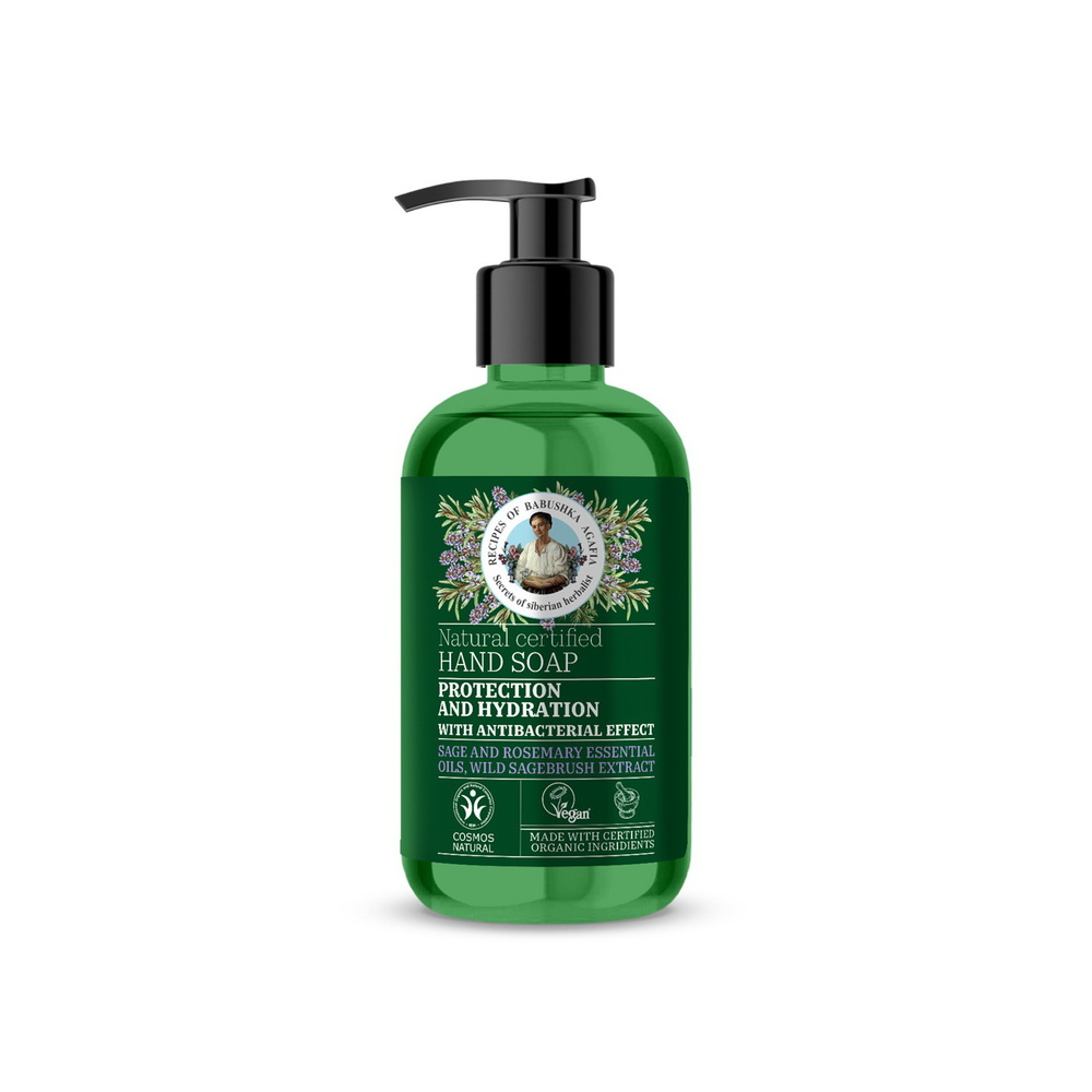 Green Agafia Ochranné a hydratačné mydlo na ruky